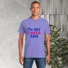 Gildan Heavy Cotton Adult T-Shirt Thumbnail